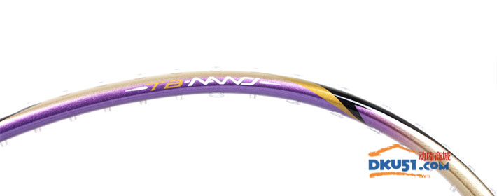 李宁UC8000（PM衡系列）羽毛球拍，紫罗兰色 女生最爱