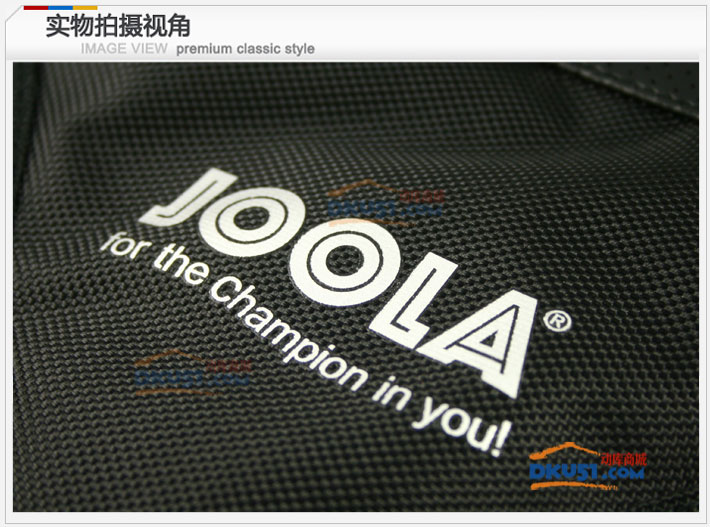 新款JOOLA尤拉B901兵乓球教练包（小挎包，做工精细）