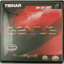 Tibhar挺拔 天才 GENIUS德系内能乒乓球反胶套胶 优越的弧圈曲线，肯定为您的旋转攻击技术加分！