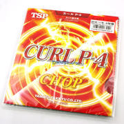 TSP大和 CURL P-4 CHOP 20193削球長膠單膠皮（松下浩二使用）