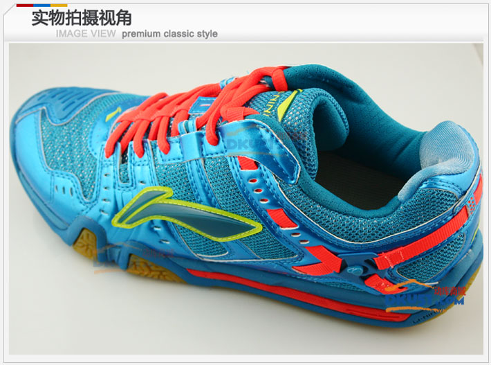 李宁贴地飞行男子羽毛球专业比赛鞋（荧光蓝款）AYAJ011-2