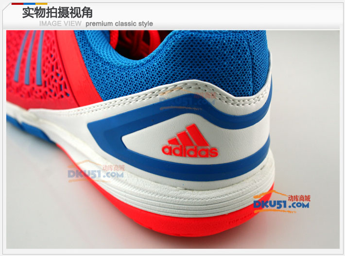 新款ADIDAS阿迪达斯M19834 tt courtblast pro乒乓球鞋