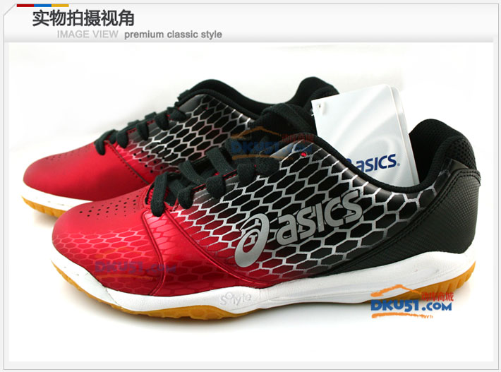 ASICS爱世克斯亚瑟士TPA330新男女款专业乒乓球鞋(炫彩红黑款）