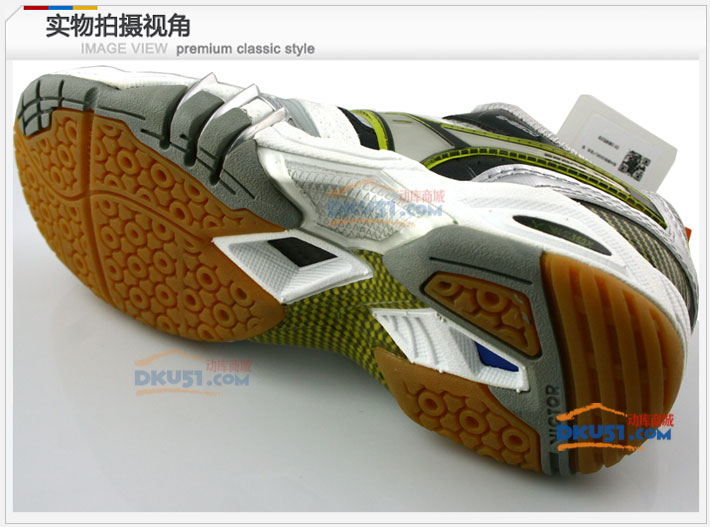 VICTOR胜利SH8500C专业羽毛球鞋 韩国队专用