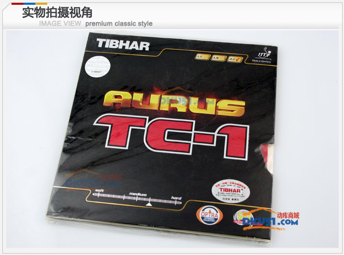 TIBHAR挺拔龍怪獸升級版 AURUS TC-1套膠（旋轉與暴力的融合）