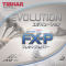 TIBHAR挺拔变革能量软性 EVOLUTION FX-P 乒乓球内能反胶套胶