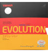 挺拔国变 Evolution MX-P 国家队版 专业乒乓球套胶