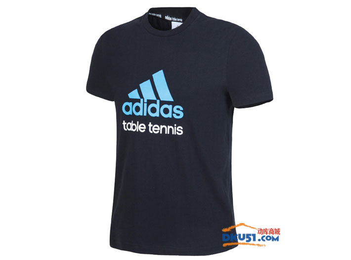 阿迪达斯 X13101 黑蓝半袖乒乓球服(大品牌 低价格）