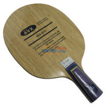 AVALLO 阿瓦拉BT-5 乒乓球底板 BT5（P555升级版）五夹经典
