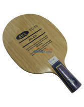AVALLO 阿瓦拉BT-5 乒乓球底板 BT5（P555升级版）五夹经典