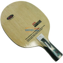 阿瓦拉 AVX-TOSIOS 钛纤维乒乓球底板（有速度，弹力大，透板好）