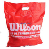 Wilson/威尔胜 WRT13600 训练网球 60个装