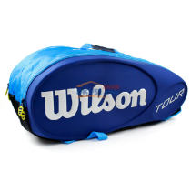 Wilson/威尔胜 TOUR 9支装单肩网球包 WRZ8404 带隔热层