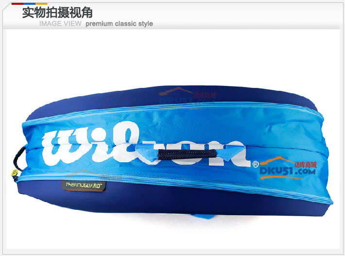 Wilson/威爾勝 TOUR 9支裝單肩網球包 WRZ8404 帶隔熱層