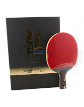 红双喜 狂飙龙 礼品乒乓球拍 珍藏版 马龙使用