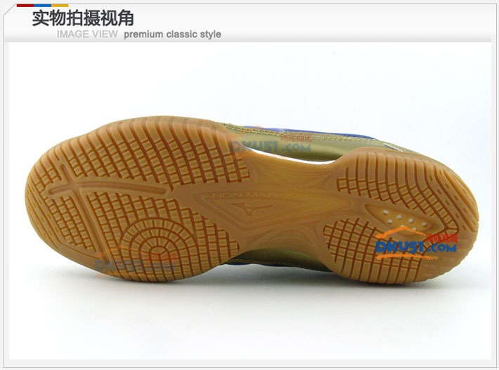 Mizuno美津浓 81GA-153950乒乓球鞋（王皓限量球鞋简化款）
