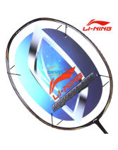 李宁N9羽毛球拍 (傅海峰专用球拍 创新能力聚合科技）