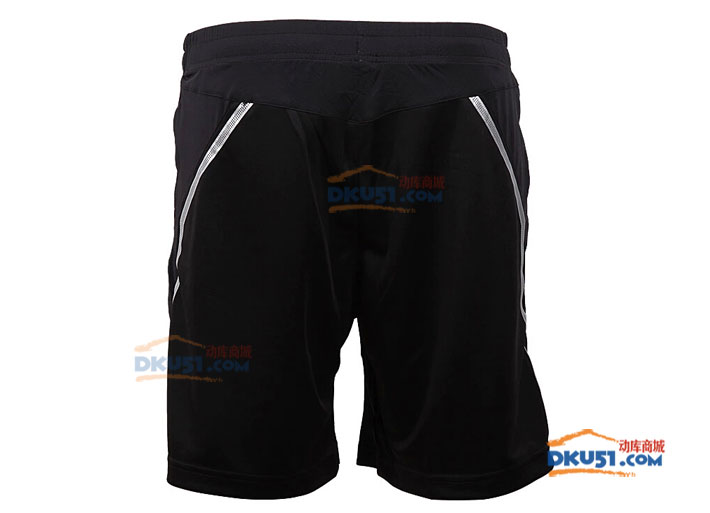 李宁 AAPK089-2 男款羽毛球比赛短裤（黑色款）