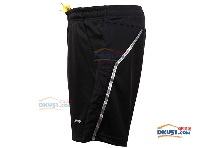 李宁 AAPK089-2 男款羽毛球比赛短裤（黑色款）