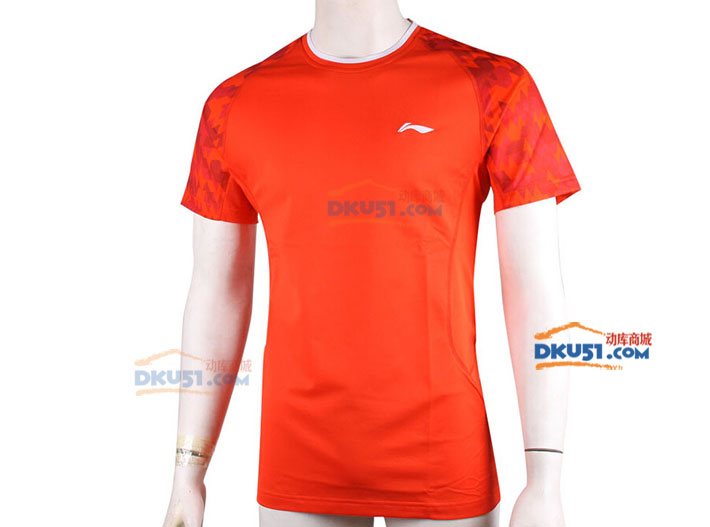 李宁 ATSJ359-4 羽毛球服专业运动短袖T恤男款