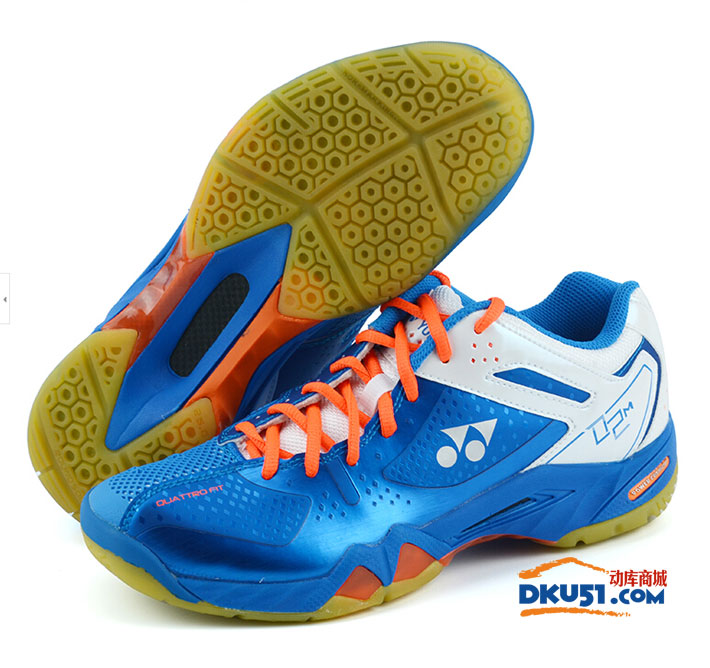 尤尼克斯 YONEX SHB02MX 林丹系列男款羽毛球鞋（亮蓝款）2015新品