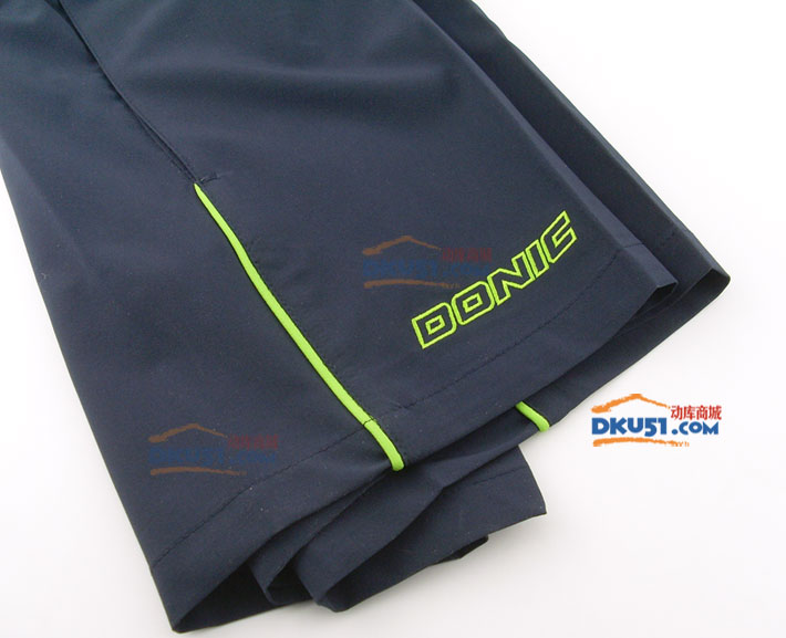 多尼克DONIC乒乓球运动服男女款运动短裤92090透气