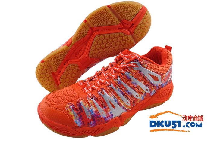 李宁 AYTK057-1 橘色款HERO-2代 英雄男子羽毛球鞋 2015新品