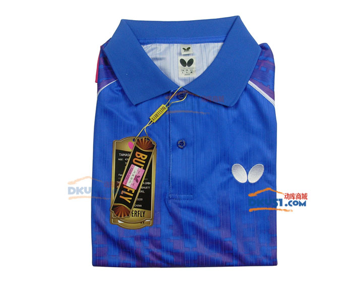 蝴蝶 BWH266-0318 乒乓球服 2015新款乒乓球T恤（炫彩紫蓝）