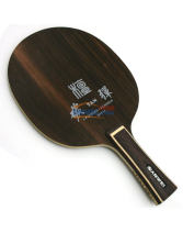 三维黑檀H7 碳弹乒乓球底板（黑檀+碳素 塑料球时代配置）