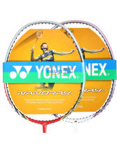 YONEX 尤尼克斯 NR10 羽毛球拍（控球进攻拍 4色可选）