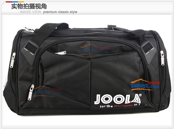 JOOLA/尤拉乒乓球包 优拉运动包 单肩包 916手提包 旅行包