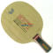 蝴蝶23640 KAYTEC-ZLC中国式乒乓球底板（高性价比的ZLC纤维板）