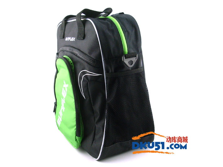 德国阳光 TH200 乒乓球包单肩挎包 教练包（绿色款）
