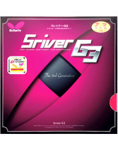 蝴蝶G3（SRIVER G3 05830）内能型乒乓球套胶