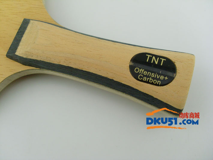 PALIO拍里奥 新TNT 5木2碳 快攻型碳素 乒乓球拍底板
