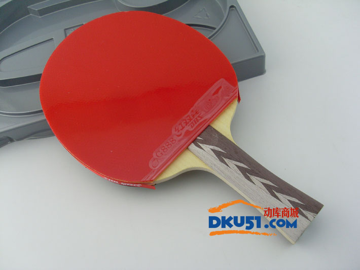 DHS红双喜 四星乒乓球拍 X4002双面反胶成品拍