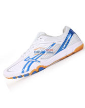 德国阳光 W2 蓝色款专业乒乓球鞋（低价格 不低性能）