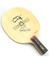 蝴蝶孔令辉20840 Kong Linghui（孔木直板）乒乓球底板