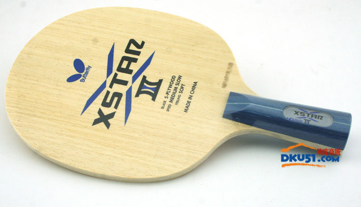 蝴蝶 XSTAR Ⅲ（23570）直板乒乓球底板（入门级球拍，练习基本功）