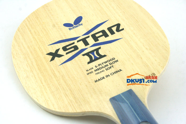 蝴蝶 XSTAR Ⅲ（23570）直板乒乓球底板（入门级球拍，练习基本功）
