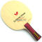 蝴蝶36461 SUPREME SPEED乒乓球底板（蝴蝶中国10周年纪念版）