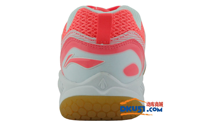 LINING 李宁 AYAJ028-2 女款荧光柔橙/白色羽毛球鞋