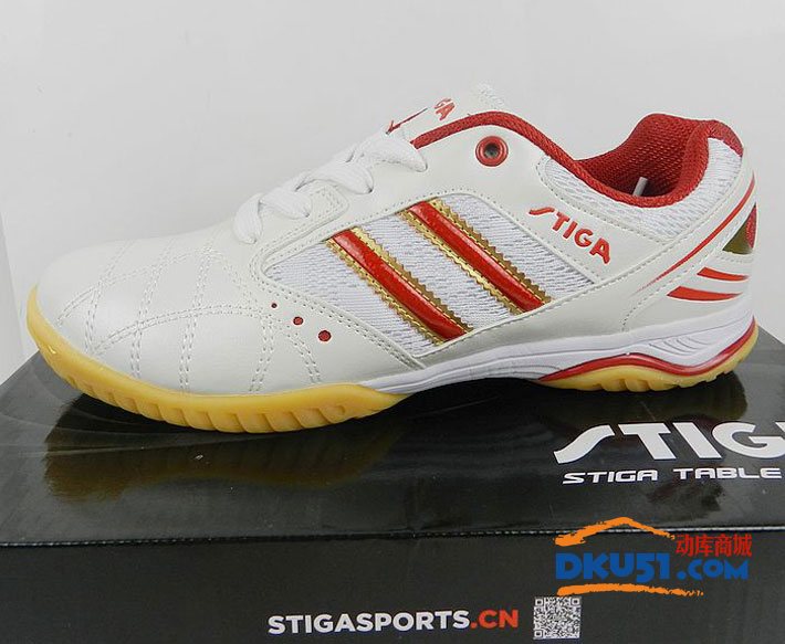 STIGA斯帝卡 CS-2541 男 女款乒乓球运动鞋（亮蓝款）