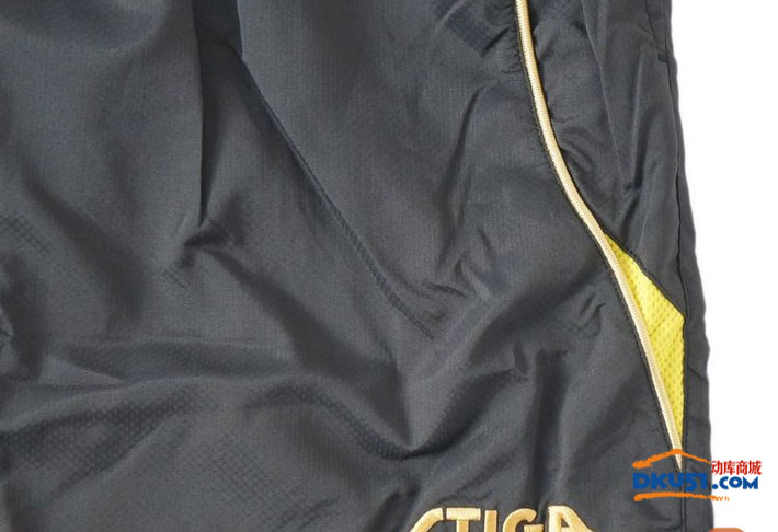 STIGA斯帝卡 G130214 黑黄专业乒乓球短裤（轻便，透气）