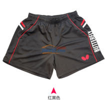 Butterfly蝴蝶专业乒乓球短裤 BWS-322-0201 红黑款