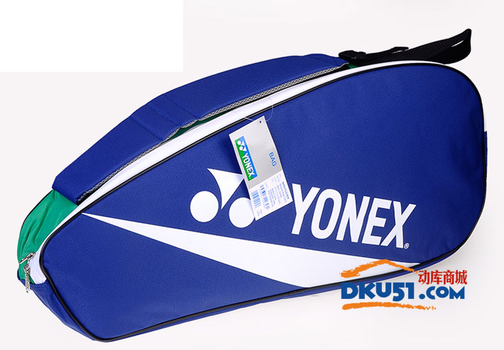 YONEX尤尼克斯 BAG7523EX 专业球拍包 2015新款