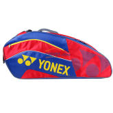 15新款 YONEX尤尼克斯 BAG-8526 雙肩背包6六支裝羽毛球包