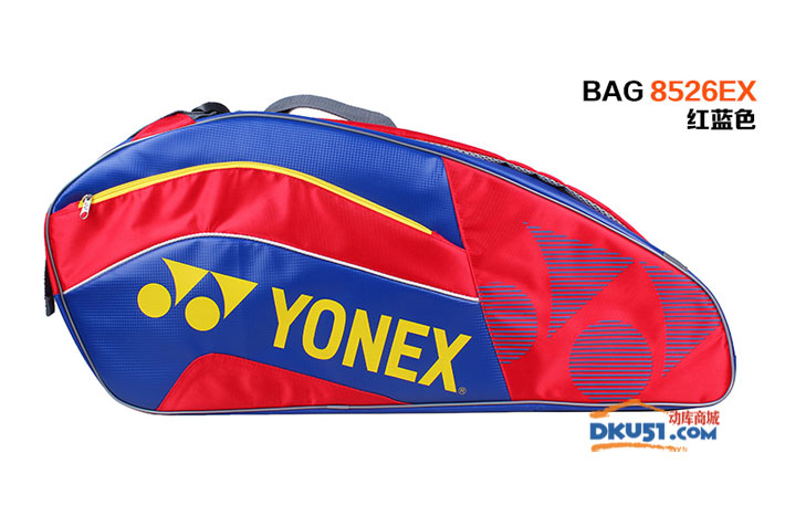 15新款 YONEX尤尼克斯 BAG-8526 双肩背包6六支装羽毛球包