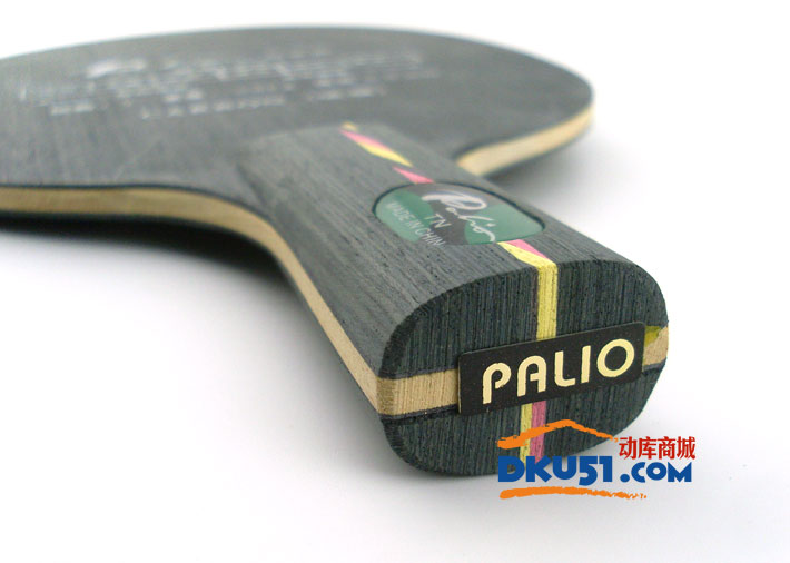 PALIO拍里奥 TN 5木2碳 快攻弧圈型 乒乓球拍 底板