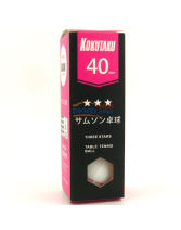 KOKUTAKU 可酷達酷 專業三星乒乓球（日本產）
